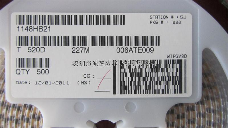 T520D227M006ATE009 220UF 6.3V 20% KEMET 貼片鉭電容 全系列供應 -T520D227M006ATE009盡在買賣IC網